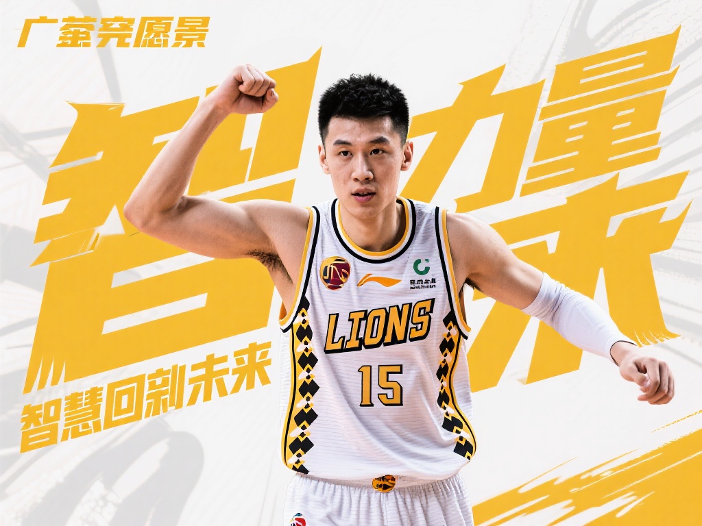 世界排名哪 世界排名哪