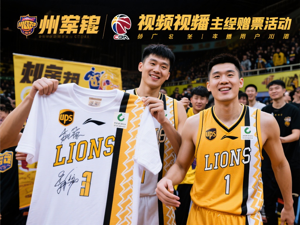 落的村庄 落的村庄