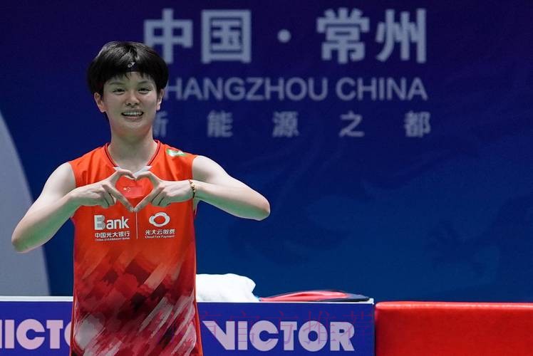 王祉怡负于安洗莹获得女单亚军