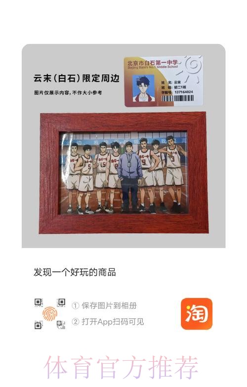 VS总经理：卡合同从来不是事实；运营回复：以后仔细检查