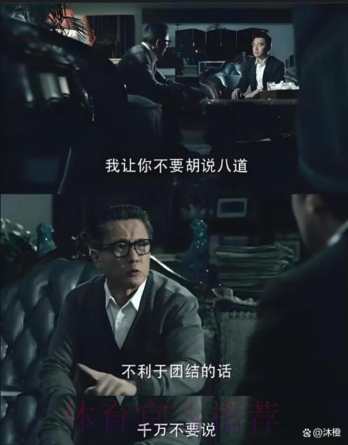 奎因：教练在强调不管是否投进先从退守做起，把作风打出来